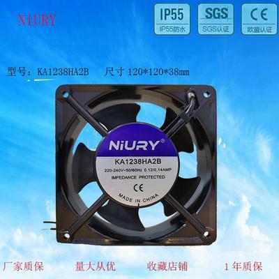 BERIO KA1238HA2B 220V 双滚珠轴承散热风扇