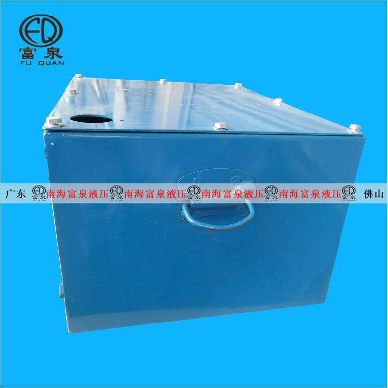 南海厂供应液压标准油箱300L尺寸980*630*500*105液压站平盖油箱,鲜花速递/花卉仿真/绿植园艺,割草机/草坪机,淘宝优惠券,粉丝福利购,淘宝优惠卷