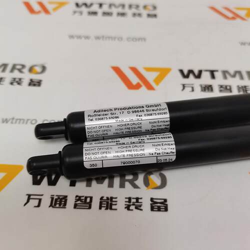 德国进口Aditech 79000070空气弹簧 工业部件
