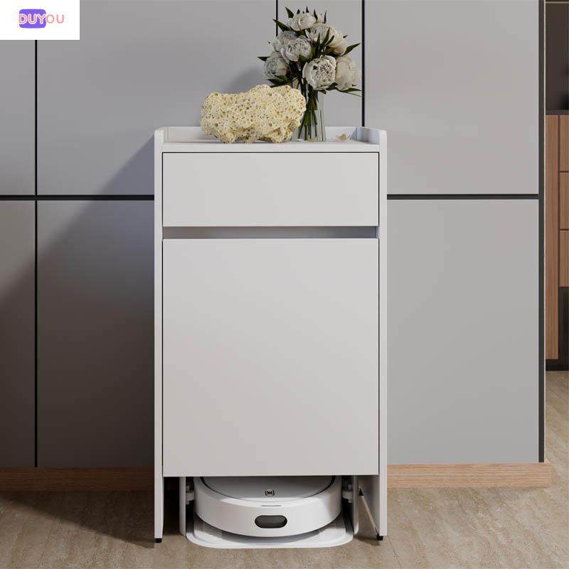 扫地机器人收纳柜科沃斯石头基站柜客厅储物柜置物架家用边柜防晒
