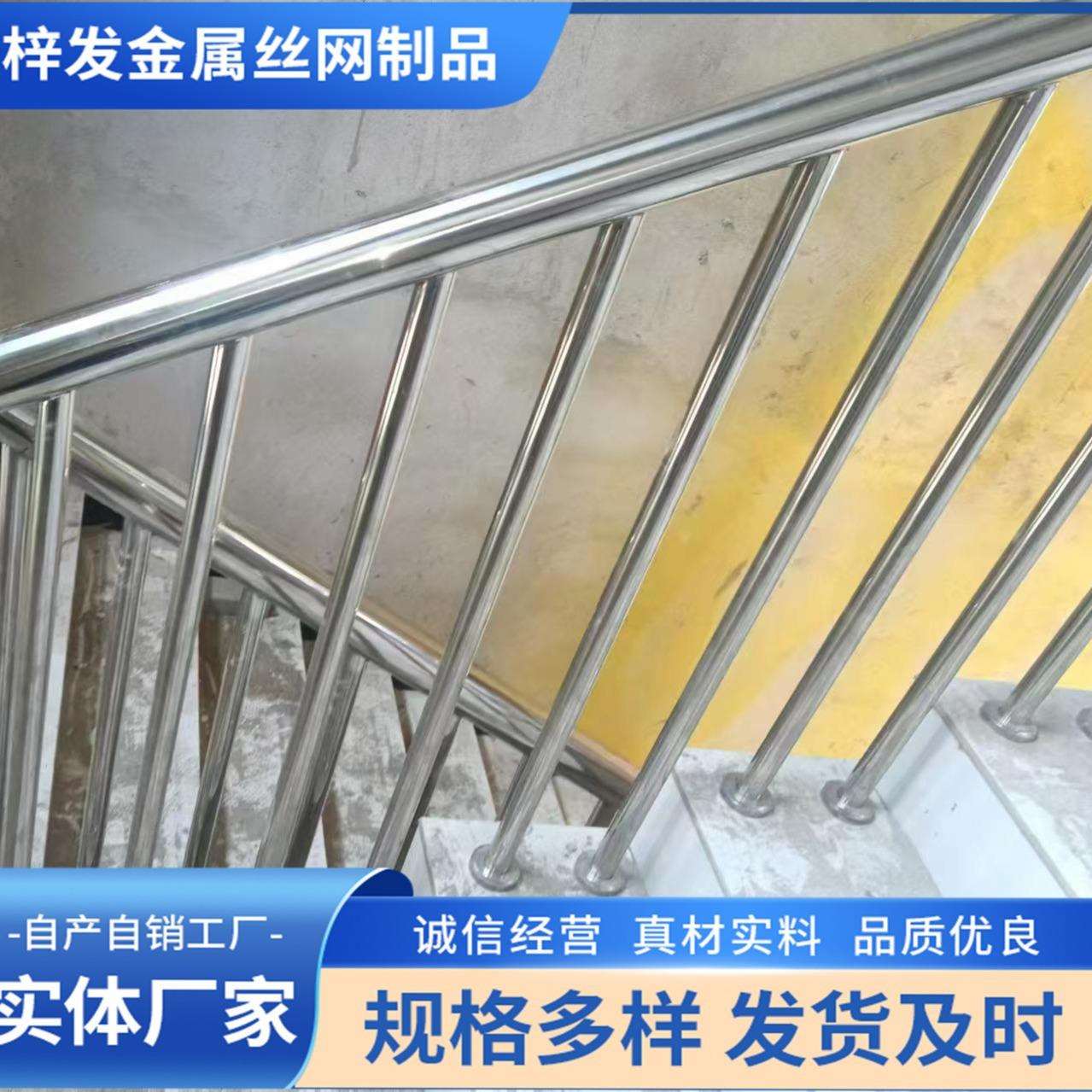 阳台楼梯家装扶手栏杆网红铁艺铝合金复式阁楼楼梯扶手护栏立柱