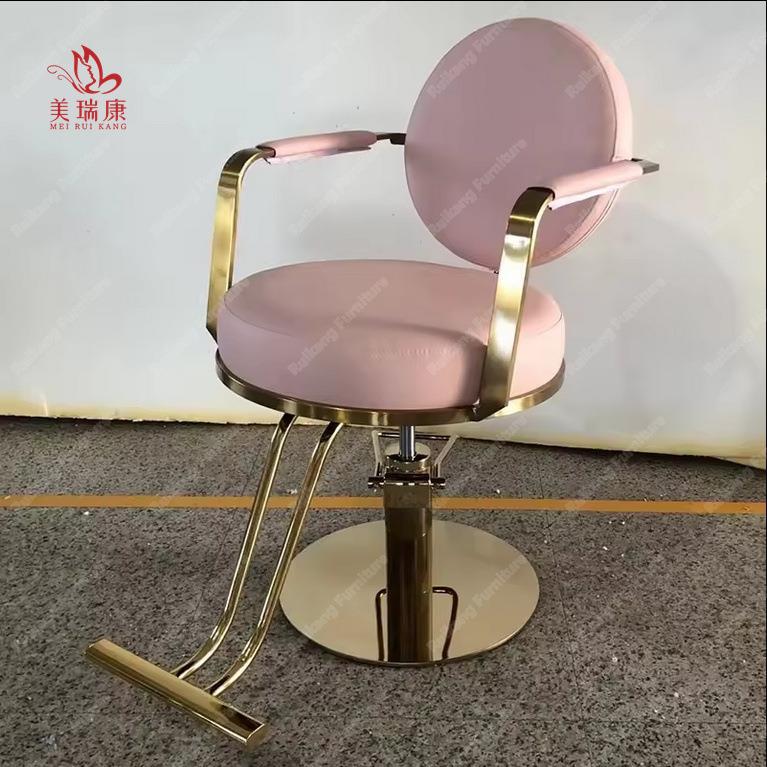 美发店椅子发廊专用升降式剪发椅潮店高档烫染椅网红款皮革理发椅