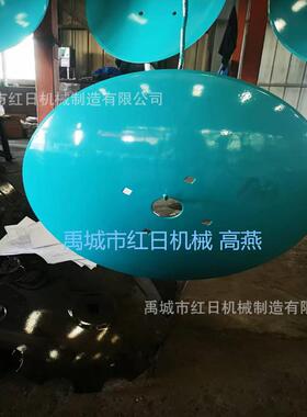 耙片供应65锰钢材质犁片直径560mm土地耕整机械圆盘耙片犁片