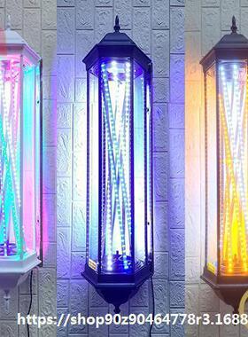 转灯防水led超亮标志挂墙小门头网红灯箱全彩发廊美发招牌理发店