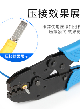 片形预绝缘接线端子接线耳压线鼻铜端子冷压端子BDV1./2/5.5-10