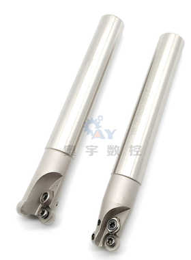 EMRW数控圆鼻铣刀杆 抗震加硬 R圆铣刀杆 C 32  -1 -200