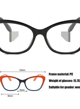 Gradient Color Fashion Tr90 Anti Blue Light Blocking Cat Eye