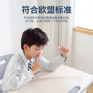 小学生课桌桌垫学习桌专用防水桌布儿童写字台书桌垫子软玻璃