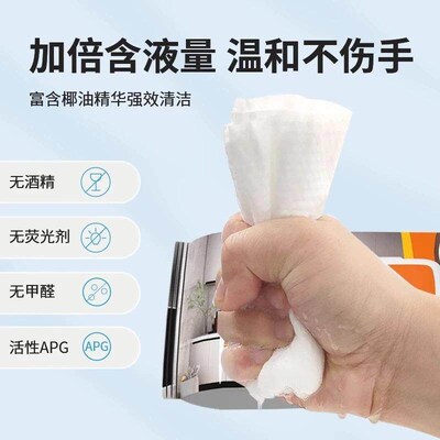 Kitchen wipes for a one-wipe clean, extra large and thick, d
