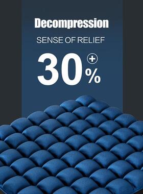 3D Air Pad Seat Cushion Back Cushion For Relieving Back Scia