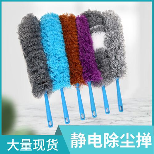 Retractablebedsweeping feather dusterdusts without shedding