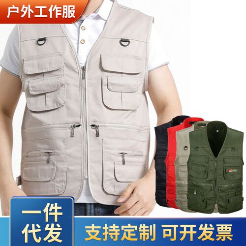 Fishing Vest Outdoor Overalls Tooling Export Waistcoat Mount