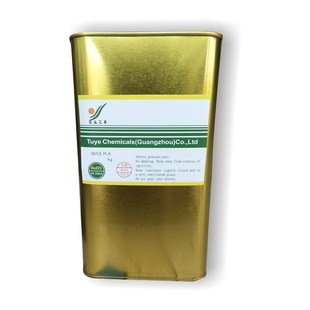 环保 图业783慢干开油水 1KG 开油水783稀释剂 油墨稀释剂