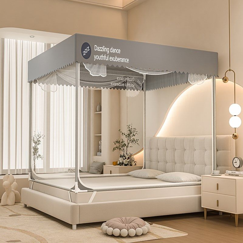 20新款家用卧室蚊帐防尘顶坐床全包底全罩式U型门蒙古包