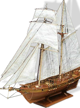 Assembling Building Kits Ship Model Wooden Sailboat Toys Sai