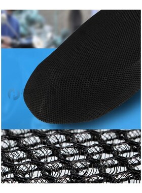Motorcycle / Electric Motorcycles Sunscreen Seat Cover Motor