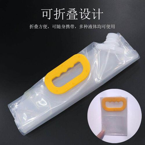 Outdoor Portable Folding Water Bag for Camping and Hiking, L