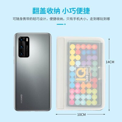 Montessor Toys 120 Challenges Smart Q Games Puzzler Pro Ch