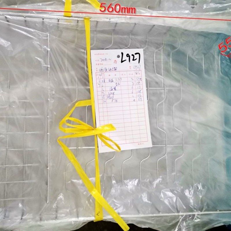 康宝配件消毒柜GPR700-2/3/杯架碗架碟架碗筷架碗酒杯架篓子