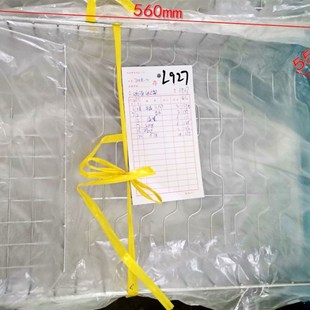 康宝配件消毒柜GPR700-2/3/杯架碗架碟架碗筷架碗酒杯架篓子