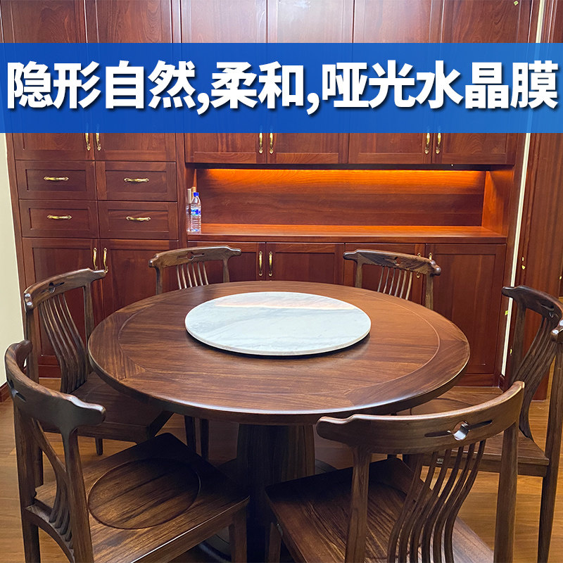 哑光家具贴膜桌面保护膜耐磨刮茶几餐桌耐高温高档实木原木色贴膜,家居饰品,玻璃膜/贴,淘宝优惠券,粉丝福利购,淘宝优惠卷