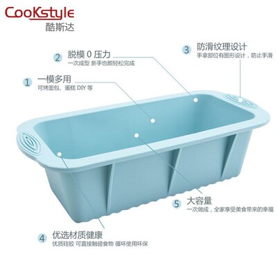 Silicone Layered Cake Mold rectangle Bread Toast baking Pan