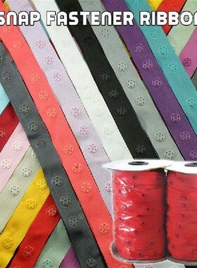 3 Meter Resin Snap Buttons Round Plastic Press Stud