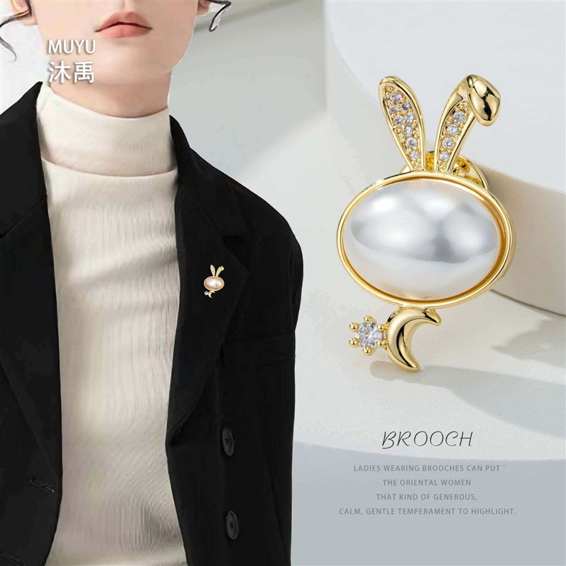 Little Rabbit Brooch Fresh Sweet Cute Corsage Collar Pin New - 实物图