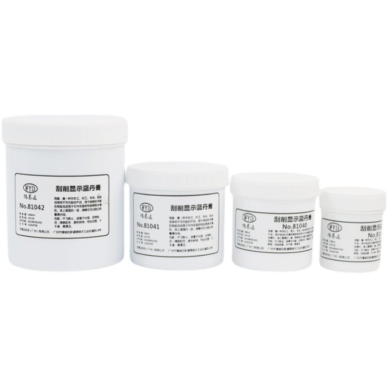 铲刮蓝丹油 蓝丹膏WYD刮削显示剂 模具研合蓝丹 研刮蓝油,工业油品/胶粘/化学/实验室用品,工业油漆/工业涂料,淘宝优惠券,粉丝福利购,淘宝优惠卷