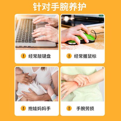 Steam heating hand warmer, student hand warmers, self-heatin