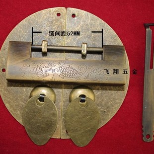 铜古锁+10CM圆环对开拉手横开挂锁老式锁头仿古锁书柜挂锁铜锁
