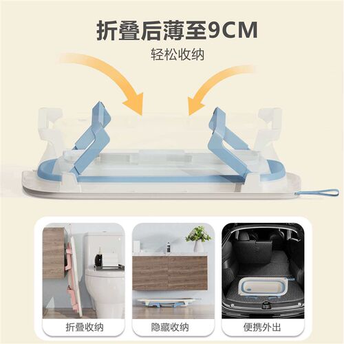 Childrens Household Hanging Bathtub Infant Bathing Lying-ou