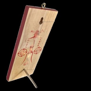 桃木文昌牌挂牌卦牌木牌挂件木雕家居客厅书房彩绘装饰工艺品礼品