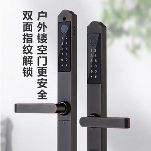 掌帆者庭院门断桥铝智能锁面指纹密码锁庭院门肯德基门推拉门