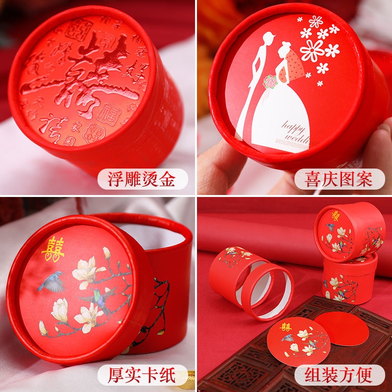 结婚用品喜糖礼盒小盒子喜糖盒新款婚庆糖盒婚礼糖果盒创意喜糖袋,节庆用品/礼品,糖盒/糖盒配件,淘宝优惠券,粉丝福利购,淘宝优惠卷