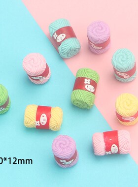 Mix 10cps/pack Cute Mini Sewing Wool Ball Resin Cute Charms