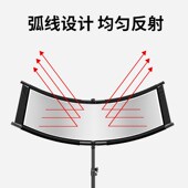 U型摄影反光板弧面反光屏眼神光证件照肖像照便携神牛摄影灯打光
