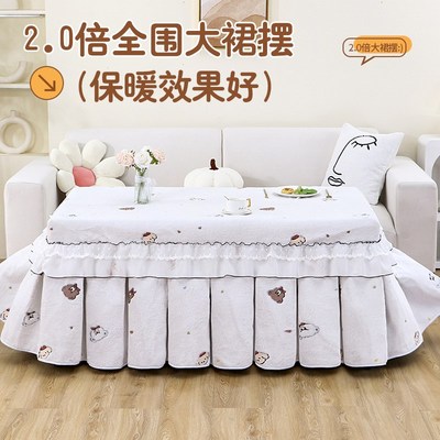 冬季加厚保暖烤火桌子罩电暖桌被电炉子罩电烤炉取暖桌罩桌布