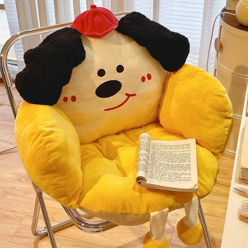 可爱小狗椅子坐垫加厚一体冬季护腰靠背儿童学生久坐学习毛绒椅垫