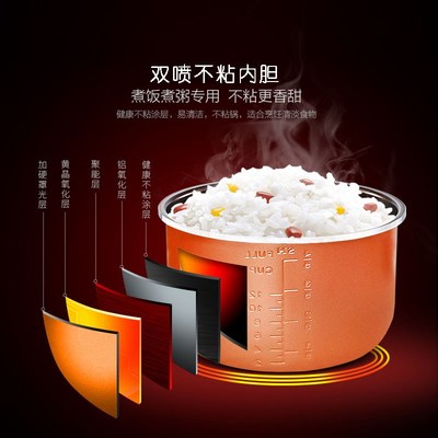 半球电压力锅内胆不粘2L2.8LL5LL8升加厚30不锈钢通用配件
