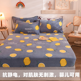 定制床笠单件加绒法兰绒珊瑚绒1.2米床罩1.m床加厚儿童