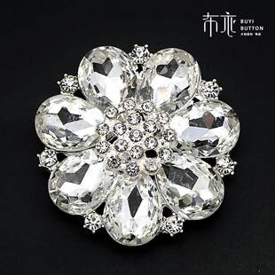 貂皮大衣扣子领扣奢华高档大扣羊绒花瓣水钻皮草裘皮钮扣袖扣装饰