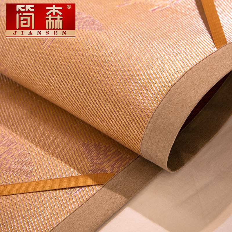 凉席藤席夏季冰丝席正反面冬夏两用折叠家用学生宿舍单人草席子,床上用品,藤席,淘宝优惠券,粉丝福利购,淘宝优惠卷