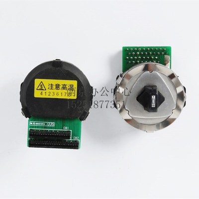 原装四通OKI5200F OKI50F 5100F 51F 7700F 打印机针头打印头