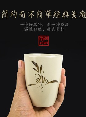 素雅喝茶杯瓷陶水杯磁州窑大茶杯家用品茗杯主人杯单杯白色小茶碗