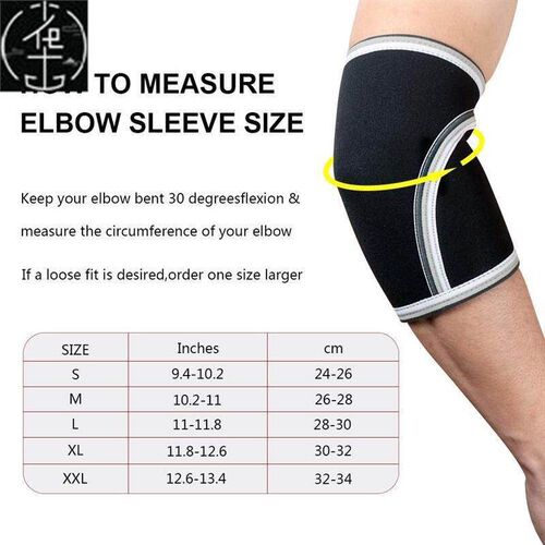 1Pair Elbow Ps Brace Support Arm Sleeves Protector 护肘