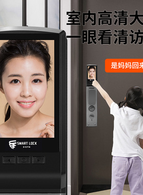 恒阳全自动指纹锁家用防盗门电子锁人脸识别智能锁可视猫眼密码锁