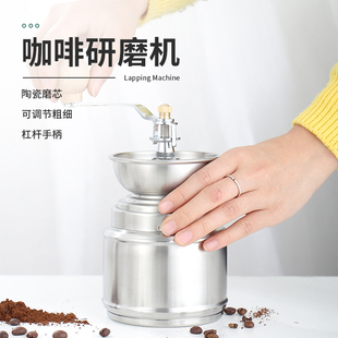 不锈钢磨豆机 咖啡豆磨 手摇黑胡椒研磨器 手磨胡椒粒 可水洗手动