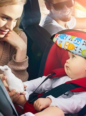 Baby Car Safety Seat Fixing Strap Sleep Positioner Toddler H