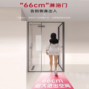 极窄方形侧滑门淋浴房L型浴室干湿分离玻璃隔断直角推拉玻璃移门